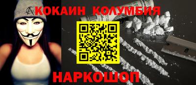 скорость Бузулук