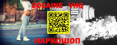 экстази Будённовск