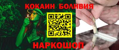 экстази Будённовск