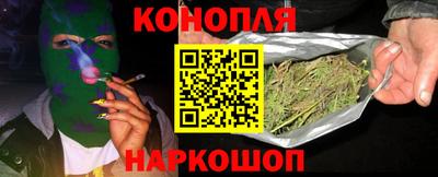 скорость Бузулук