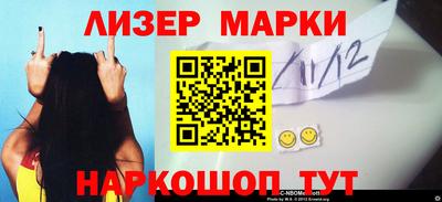 скорость Бузулук