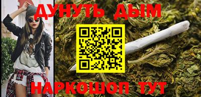 Альфа ПВП Волгодонск