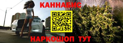 скорость Бузулук