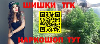 экстази Будённовск