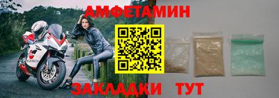 кристаллы Бугуруслан