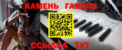 Альфа ПВП Волгодонск