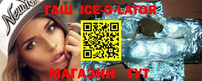экстази Будённовск