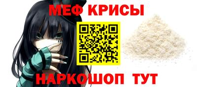 экстази Будённовск