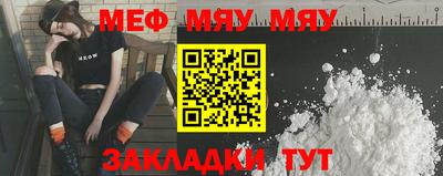 Альфа ПВП Волгодонск
